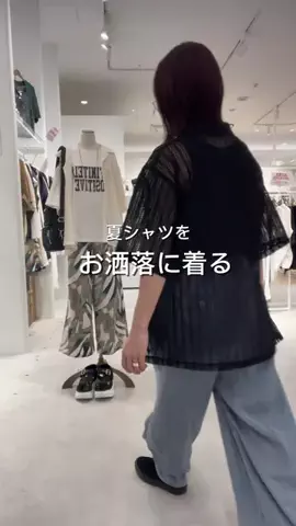 MARI【156cm/骨格ウェーブ】40代カジュアルママのTikTok投稿