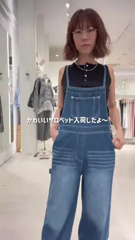 MARI【156cm/骨格ウェーブ】40代カジュアルママのTikTok投稿