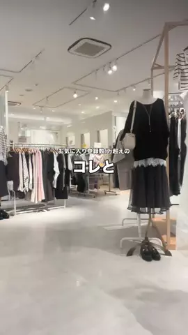 MARI【156cm/骨格ウェーブ】40代カジュアルママのTikTok投稿
