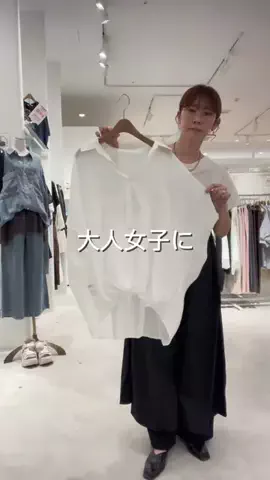 MARI【156cm/骨格ウェーブ】40代カジュアルママのTikTok投稿