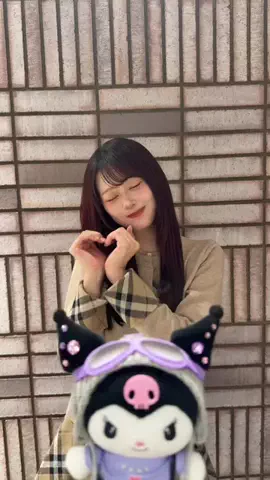 瀬川  陽菜乃【ひなぽん】のTikTok PR投稿：クロミちゃんの性格だいすきなの🙀🖤 #PR #artist_KUROMI #KUR…
