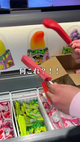 まなぴおのTikTok投稿