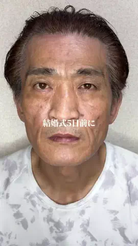 まるこ🐶のTikTok投稿