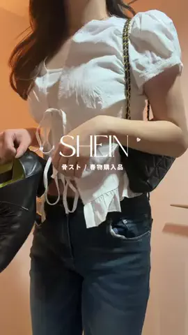 まなぴおのTikTok投稿