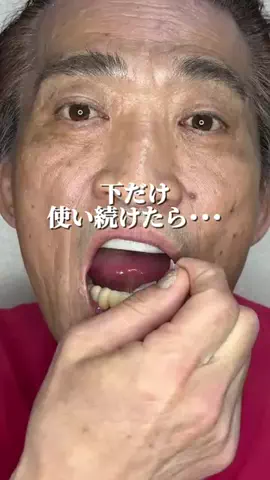 まるこ🐶のTikTok投稿