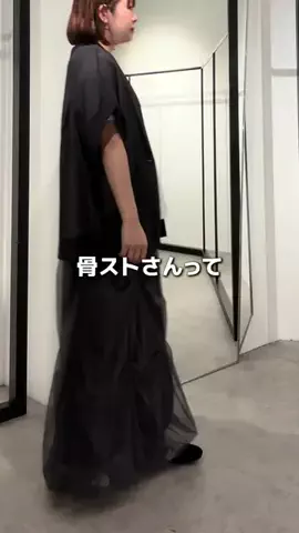 Yu TanakaのTikTok投稿
