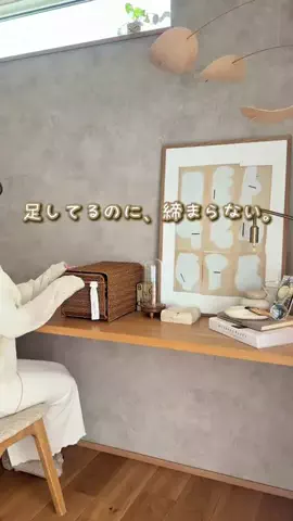 marikaのTikTok投稿