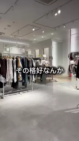 MARI【156cm/骨格ウェーブ】40代カジュアルママのTikTok投稿
