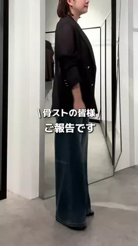 Yu TanakaのTikTok投稿