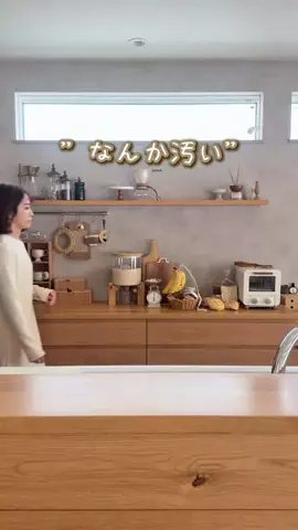 marikaのTikTok投稿