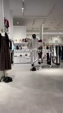 MARI【156cm/骨格ウェーブ】40代カジュアルママのTikTok投稿