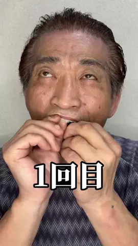 まるこ🐶のTikTok投稿
