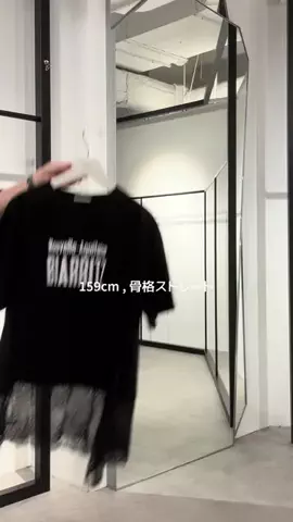 Yu TanakaのTikTok投稿