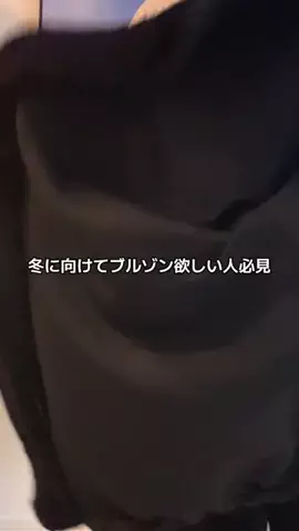 こだっくのTikTok投稿
