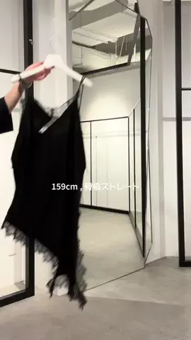 Yu TanakaのTikTok投稿