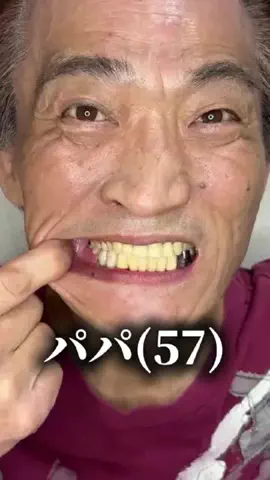 まるこ🐶のTikTok投稿