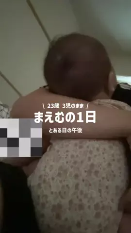 🐰まえむ🐰【マフユーズ】のTikTok投稿