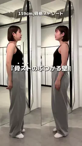 Yu TanakaのTikTok投稿