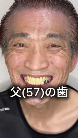 まるこ🐶のTikTok投稿