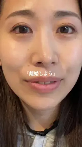 まるこ🐶のTikTok投稿
