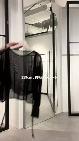 Yu TanakaのTikTok投稿