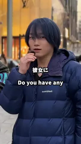 彼女にヒミツにしてるコトのTikTok投稿