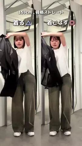 Yu TanakaのTikTok投稿