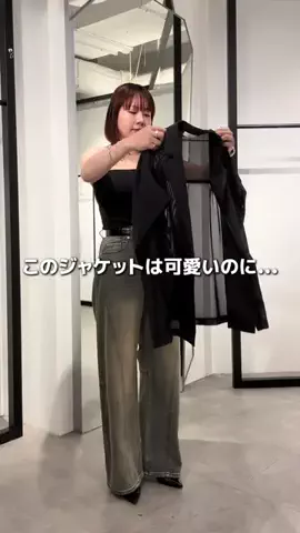 Yu TanakaのTikTok投稿