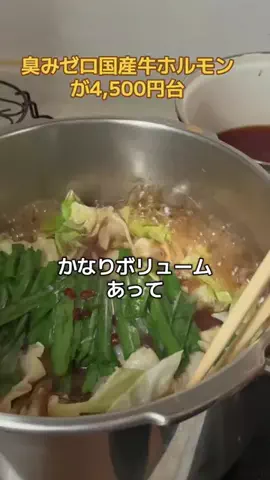 介護士あおちゃん🇯🇵✨💕のTikTok投稿