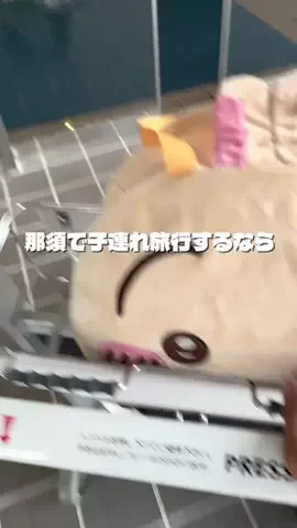 ゆうトレ   ⚾️ 自己投資に全力投球⚾️のTikTok投稿
