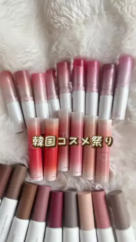 marikaのTikTok投稿