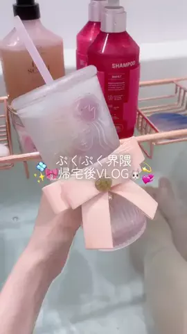 𝕞𝕚𝕜𝕒𝕟🍑🤍のTikTok投稿