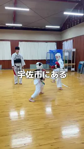 わたる🚗³₃大分県のお出かけスポットのTikTok投稿