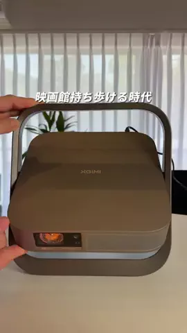 ken ｜便利グッズとガジェット紹介のTikTok投稿