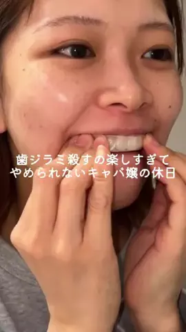 まるこ🐶のTikTok投稿