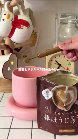 くるちゃ*ピラティスのTikTok投稿