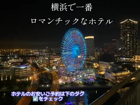 京都コンシェル❀めぐみ❀のTikTok投稿