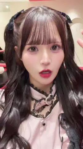 桜井ひかるのTikTok投稿