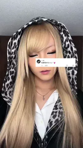 うーさんのTikTok投稿