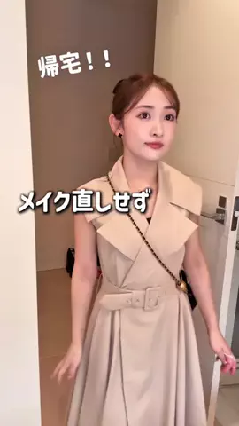 のぼり もえのTikTok投稿