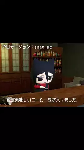 空想料理店 店長 蟹(本物)のTikTok投稿
