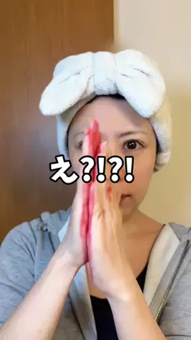 aiのTikTok投稿