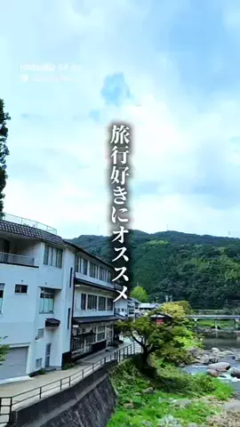 りょう|愛知・名古屋発のおでかけスポットのTikTok投稿