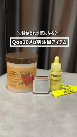 aiのTikTok投稿