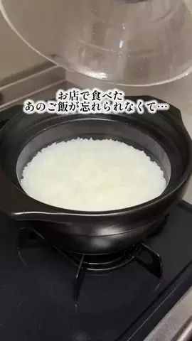 aiのTikTok投稿