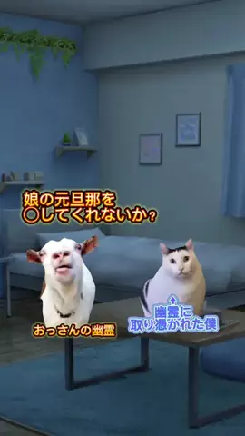 オススメ映画紹介MegのTikTok投稿