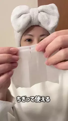 aiのTikTok投稿
