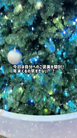 aiのTikTok投稿