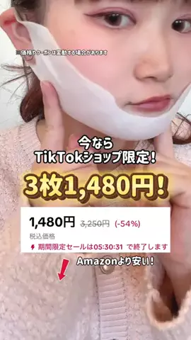 ruuna🌙🐈‍⬛のTikTok投稿