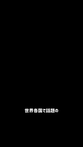 aiのTikTok投稿
